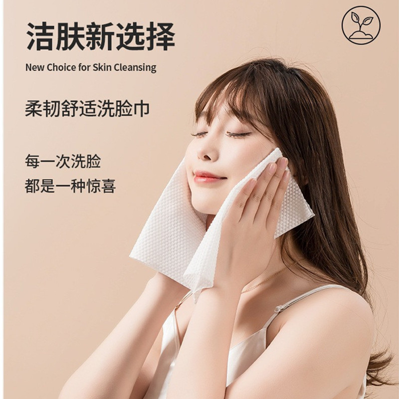 1 Roll Pack 20x20cm Disposable - Home Textiles Face Towel review and price
