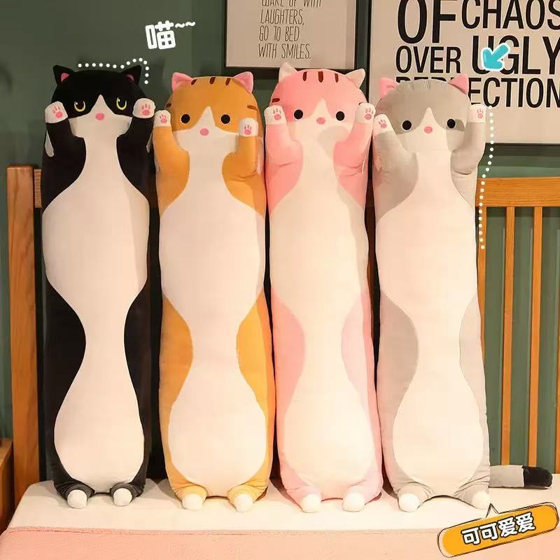19.5in Cute 50cm Cat Plush Toy - Bolster Pillow Long review and price