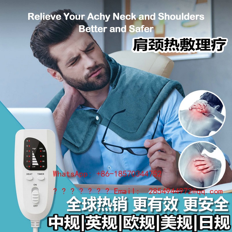 Cervical Spine, Shoulder Heati - Electric Blanket Heated review and price
