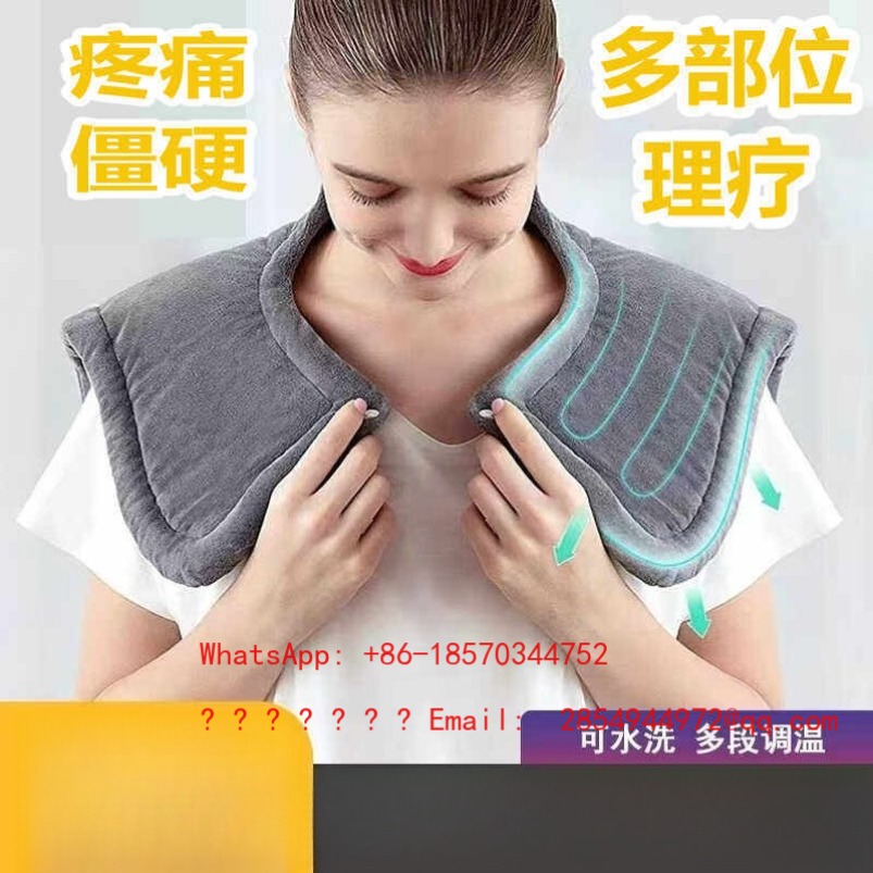 Cervical Spine, Shoulder Heati - Electric Blanket Heated review and price