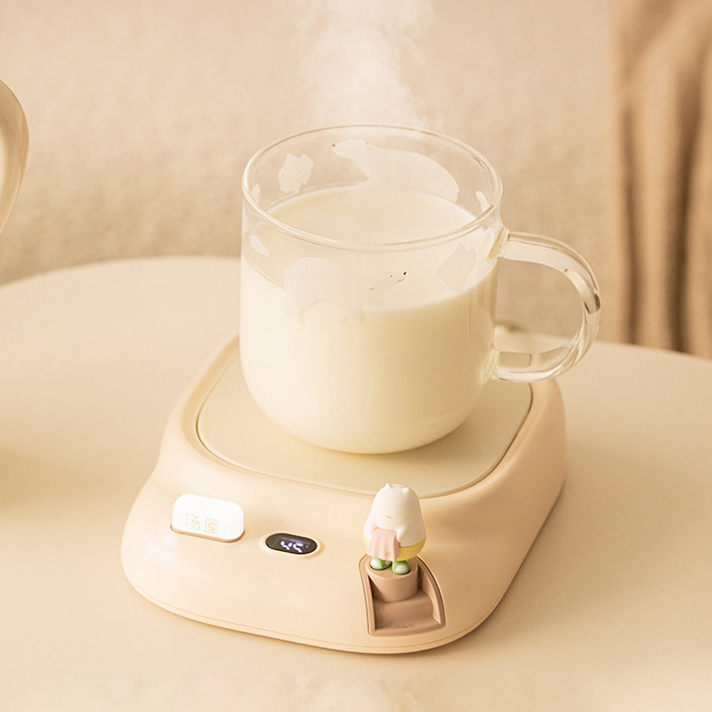 40W Coffee Mug Warmer Cup Heat - Heated Pad Electric review and price