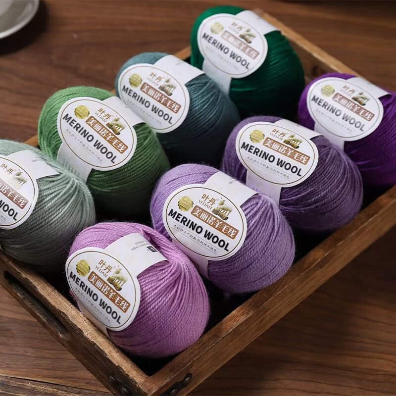 50g/Pc Hand knitting Merino Wo - Wool Blanket Herringbone review and price