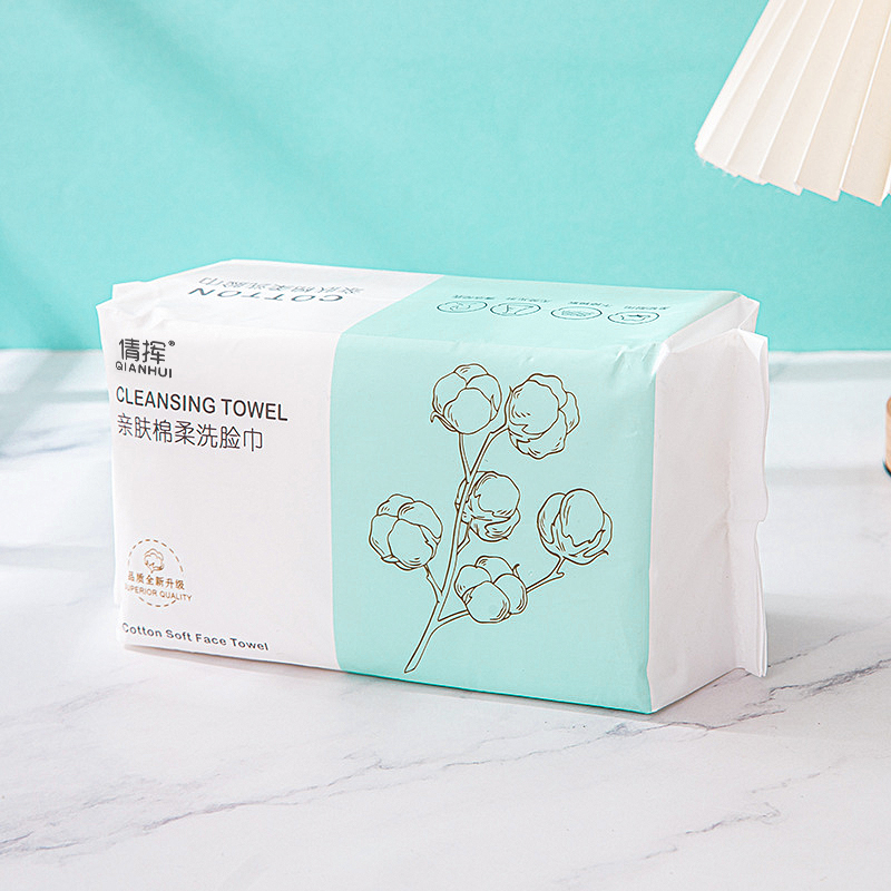 100 Pumps Thickened Disposable - Home Textiles Face Towel review and price